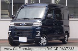 subaru sambar-van 2023 -SUBARU--Samber Van 3BD-S710B--S710B-0004228---SUBARU--Samber Van 3BD-S710B--S710B-0004228-