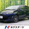 toyota aqua 2018 quick_quick_NHP10_NHP10-6732792 image 1