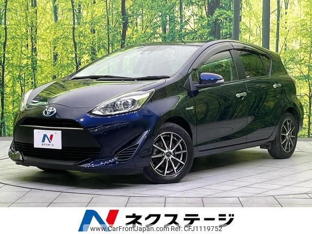 toyota aqua 2018 quick_quick_NHP10_NHP10-6732792 image 1