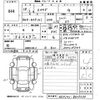 toyota spade 2016 -TOYOTA--Spade NSP141-8025230---TOYOTA--Spade NSP141-8025230- image 3