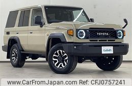 toyota land-cruiser-wagon 2024 -TOYOTA--Land Cruiser Wagon 3DA-GDJ76W--GDJ76-1001758---TOYOTA--Land Cruiser Wagon 3DA-GDJ76W--GDJ76-1001758-