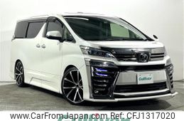 toyota vellfire 2019 -TOYOTA--Vellfire DBA-AGH30W--AGH30-0240505---TOYOTA--Vellfire DBA-AGH30W--AGH30-0240505-