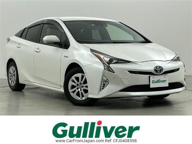 toyota prius 2018 -TOYOTA--Prius DAA-ZVW50--ZVW50-6111458---TOYOTA--Prius DAA-ZVW50--ZVW50-6111458- image 1