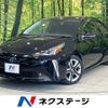 toyota prius 2022 CFJ8954113 image 1