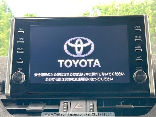 toyota rav4 2022 CFJ1791557 image 2