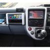 mitsubishi-fuso canter 2010 GOO_JP_700102067530250509003 image 14