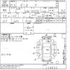 mazda demio 2015 CFJ1521889 image 3