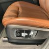 bmw x7 2021 CFJ1803767 image 22