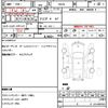 mazda carol 2014 quick_quick_HB25S_HB25S-743559 image 18