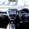 subaru exiga 2010 I10464 image 7