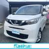 nissan dayz 2020 -NISSAN--DAYZ 5BA-B43W--B43W-0034059---NISSAN--DAYZ 5BA-B43W--B43W-0034059- image 1
