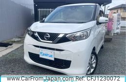 nissan dayz 2020 -NISSAN--DAYZ 5BA-B43W--B43W-0034059---NISSAN--DAYZ 5BA-B43W--B43W-0034059-
