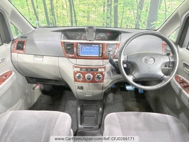 toyota voxy 2004 -TOYOTA--Voxy TA-AZR60G--AZR60-0272741---TOYOTA--Voxy TA-AZR60G--AZR60-0272741- image 2