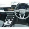 audi s3 2021 CFJ1579402 image 2