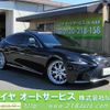 lexus ls 2019 quick_quick_VXFA50_VXFA50-6005450 image 1