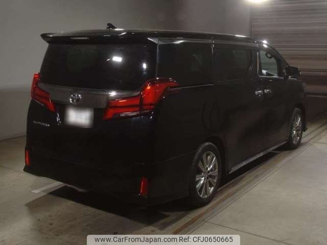 toyota alphard 2020 -TOYOTA 【名古屋 372ﾑ 717】--Alphard 3BA-AGH30W--AGH30-9010397---TOYOTA 【名古屋 372ﾑ 717】--Alphard 3BA-AGH30W--AGH30-9010397- image 2