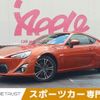 toyota 86 2013 -TOYOTA--86 DBA-ZN6--ZN6-026456---TOYOTA--86 DBA-ZN6--ZN6-026456- image 1