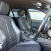 bmw 3-series 2014 -BMW--BMW 3 Series LDA-3D20--WBA3K320X0F794912---BMW--BMW 3 Series LDA-3D20--WBA3K320X0F794912- image 9