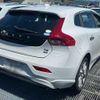 volvo v40 2014 NIKYO_YY49338 image 4