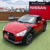 daihatsu copen 2016 -DAIHATSU--Copen DBA-LA400K--LA400K-0018427---DAIHATSU--Copen DBA-LA400K--LA400K-0018427- image 3