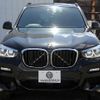 bmw x3 2020 -BMW--BMW X3 LDA-TX20--WBATX320809B16940---BMW--BMW X3 LDA-TX20--WBATX320809B16940- image 30