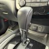 nissan x-trail 2019 -NISSAN--X-Trail DBA-T32--T32-061154---NISSAN--X-Trail DBA-T32--T32-061154- image 8