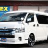 toyota hiace-wagon 2022 -TOYOTA--Hiace Wagon 3BA-TRH219W--TRH219-0040452---TOYOTA--Hiace Wagon 3BA-TRH219W--TRH219-0040452- image 1