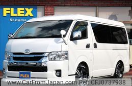 toyota hiace-wagon 2022 -TOYOTA--Hiace Wagon 3BA-TRH219W--TRH219-0040452---TOYOTA--Hiace Wagon 3BA-TRH219W--TRH219-0040452-