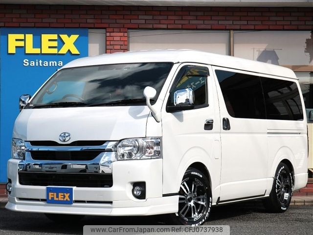 toyota hiace-wagon 2022 -TOYOTA--Hiace Wagon 3BA-TRH219W--TRH219-0040452---TOYOTA--Hiace Wagon 3BA-TRH219W--TRH219-0040452- image 1