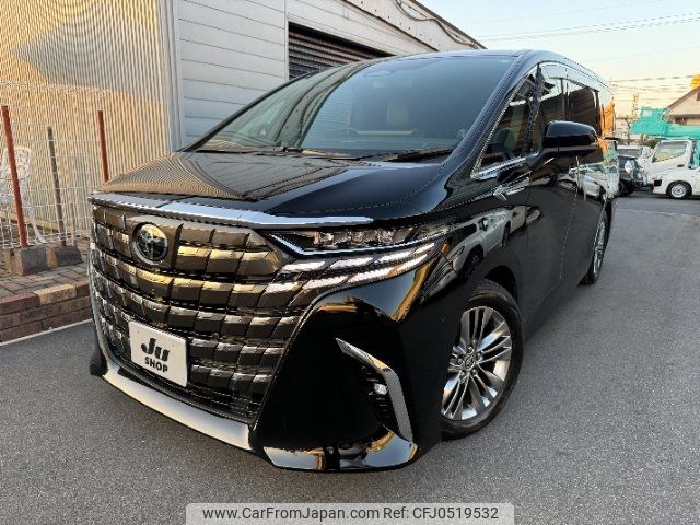 toyota alphard 2024 -TOYOTA 【名変中 】--Alphard AAHH40W--4012194---TOYOTA 【名変中 】--Alphard AAHH40W--4012194- image 1