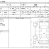 mazda demio 2015 -MAZDA--Demio DBA-DJ3FS--DJ3FS-126388---MAZDA--Demio DBA-DJ3FS--DJ3FS-126388- image 3