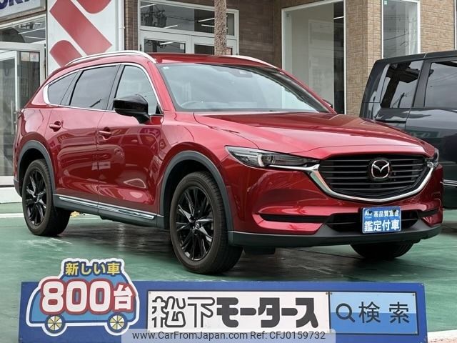 mazda cx-8 2020 -MAZDA--CX-8 6BA-KG5P--KG5P-250045---MAZDA--CX-8 6BA-KG5P--KG5P-250045- image 1