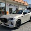 mazda mazda-others 2022 -MAZDA--CX-60 3CA-KH3R3P--KH3R3P-102384---MAZDA--CX-60 3CA-KH3R3P--KH3R3P-102384- image 2