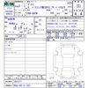 nissan dayz 2020 -NISSAN 【岡山 580ﾜ5957】--DAYZ B43W--0021577---NISSAN 【岡山 580ﾜ5957】--DAYZ B43W--0021577- image 3