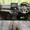nissan dayz 2022 CFJ1665704 image 2