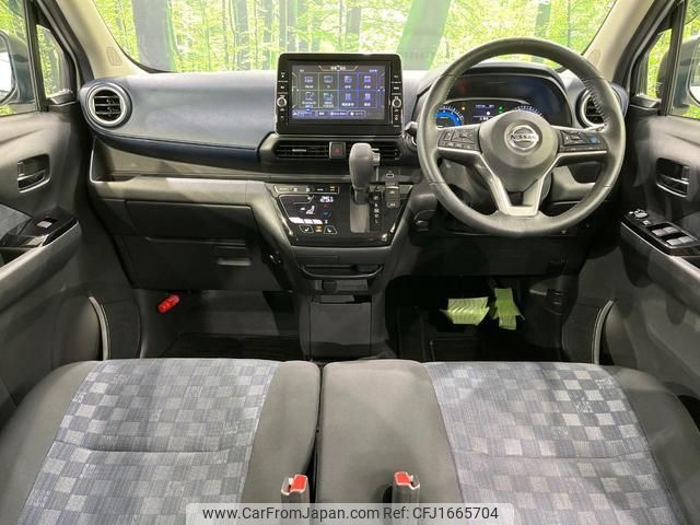 nissan dayz 2022 CFJ1665704 image 2