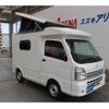 mazda scrum-truck 2022 -MAZDA 【名変中 】--Scrum Truck DG16T--641019---MAZDA 【名変中 】--Scrum Truck DG16T--641019- image 24