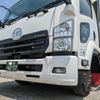 nissan diesel-ud-condor 2019 CFJ1565063 image 5