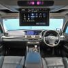 lexus ls 2012 CFJ1701165 image 12
