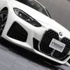 bmw 4-series 2024 CFJ1677496 image 5