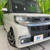 daihatsu tanto 2019 CFJ1743618 image 13