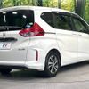 honda freed 2018 -HONDA--Freed DAA-GB7--GB7-1074025---HONDA--Freed DAA-GB7--GB7-1074025- image 18