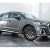 audi q3 2024 -AUDI--Audi Q3 3AA-F3DFY--WAUZZZF3XR1053540---AUDI--Audi Q3 3AA-F3DFY--WAUZZZF3XR1053540- image 17