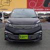 nissan serena 2017 -NISSAN--Serena DAA-GC27--GC27-000320---NISSAN--Serena DAA-GC27--GC27-000320- image 9