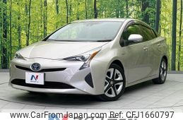 toyota prius 2016 CFJ1660797