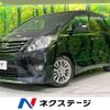 toyota alphard 2014 -TOYOTA--Alphard DBA-ANH25W--ANH25-8053553---TOYOTA--Alphard DBA-ANH25W--ANH25-8053553- image 1