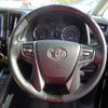 toyota vellfire 2016 -TOYOTA--Vellfire DBA-AGH30W--AGH30-0056647---TOYOTA--Vellfire DBA-AGH30W--AGH30-0056647- image 27