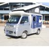 daihatsu hijet-truck 2024 GOO_JP_700070848530240824001 image 36