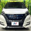 nissan serena 2018 CFJ1803381 image 14