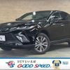 toyota harrier 2023 quick_quick_6BA-MXUA80_MXUA80-0101541 image 1